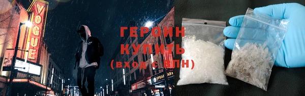 винт Дмитриев
