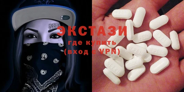 ешки Крымск