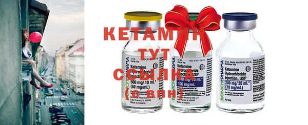 хмурый Кстово