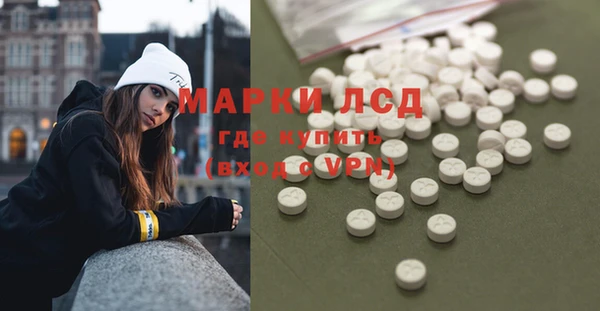 кокаин VHQ Дмитровск