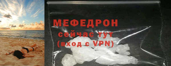 винт Дмитриев