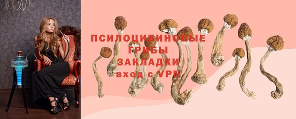 кокаин VHQ Дмитров