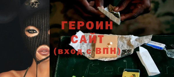 винт Дмитриев