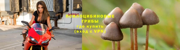 кокаин VHQ Дмитровск