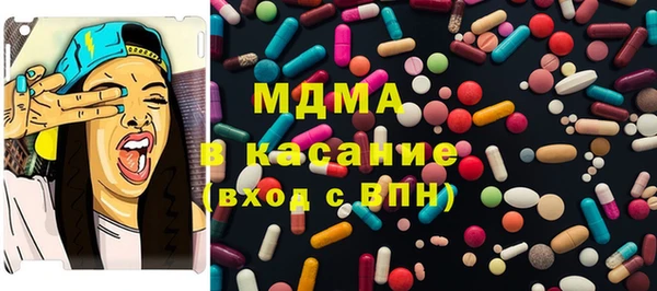 винт Дмитриев