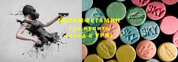 кокаин VHQ Дмитровск