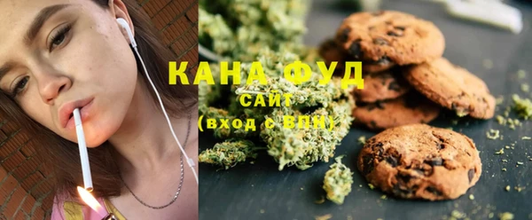 кокаин VHQ Дмитровск
