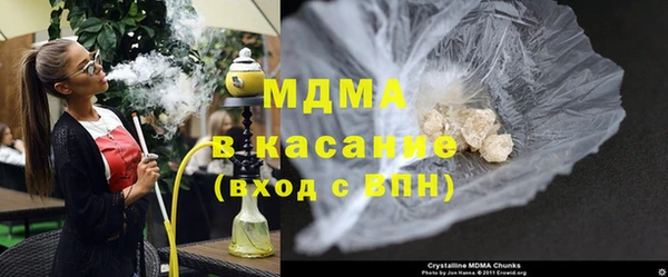 винт Дмитриев