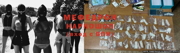 кокаин VHQ Дмитров