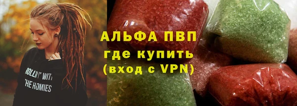 винт Дмитриев