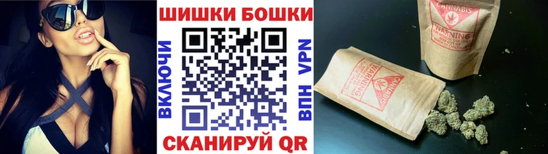 Каннабис индика гидра зеркало Новоржев